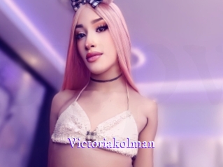 Victoriakolman