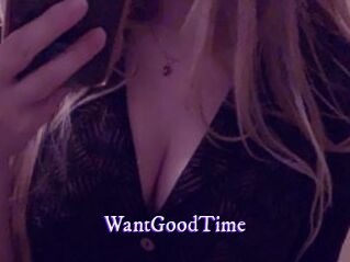 WantGoodTime