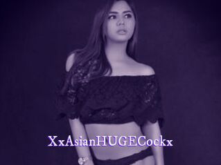 XxAsianHUGECockx