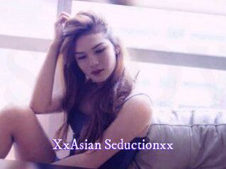 XxAsian_Seductionxx